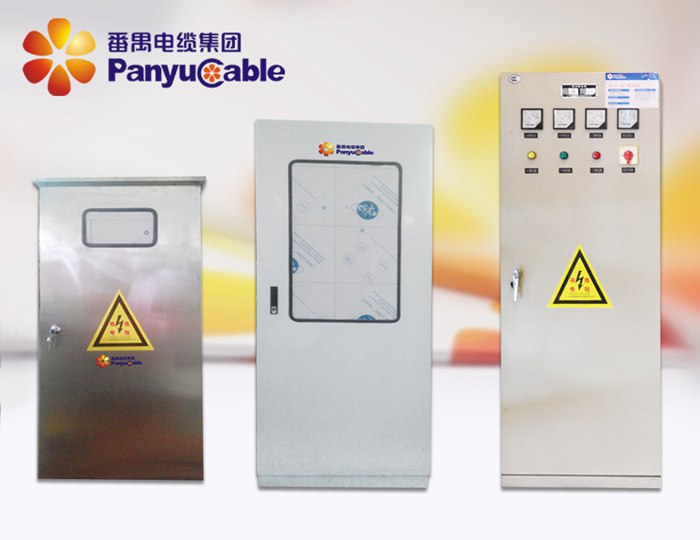 低壓配電箱,XL-21型